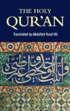 The Holy Qur&#039;an