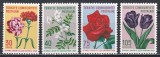 Turcia 1960 - Festivalul Florilor de Primăvară, Istanbul, MNH