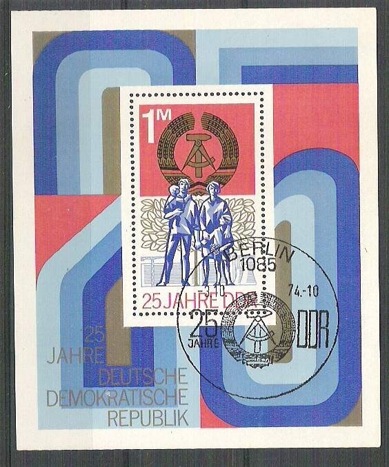 Germany DDR 1974 25 years DDR, perf. sheet, used H.048
