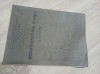 CAET PENTRU HARTI GEOGRAFICE, CCA 1935