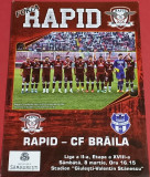Program meci fotbal RAPID BUCURESTI - CF BRAILA (08.03.2014)