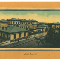 5424 - GALATI, RAMA, High School, Romania - old postcard - used - 1913