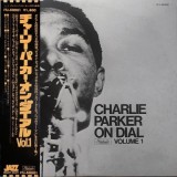 Vinil # LP "Japan Press" Charlie Parker &ndash; Charlie Parker On Dial Volume 1 (NM)