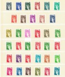 Franta 1978-1981 - Uzuale Sabine, serii neuzate