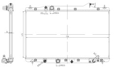NRF 550040 Radiator, racire motor