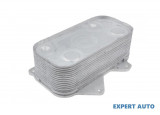 Radiator ulei Audi A8 (2002-2007) [4E , D3] #1, Array