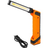 Cumpara ieftin Lampa lucru, 5 W + 1 W + UV, LED, cu magnet, 230V/5V, USB, 2200 mh, RICHMANN EXCLUSIVE