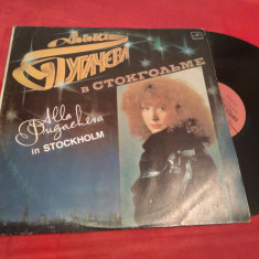 DISC VINIL ALLA PUGACHEVA IN STOCKHOLM DISC MELODIA STARE EXCELENTA