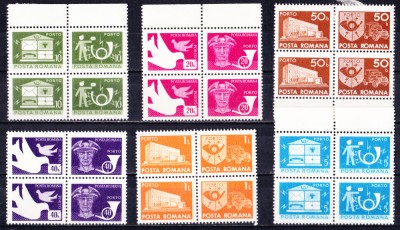TSV$ - 1974 PORTO BLOC X 4 MNH/** LUX foto