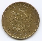 Romania 500 Lei 1945 - Mihai I, Alama, 30 mm, KM-67 (1)