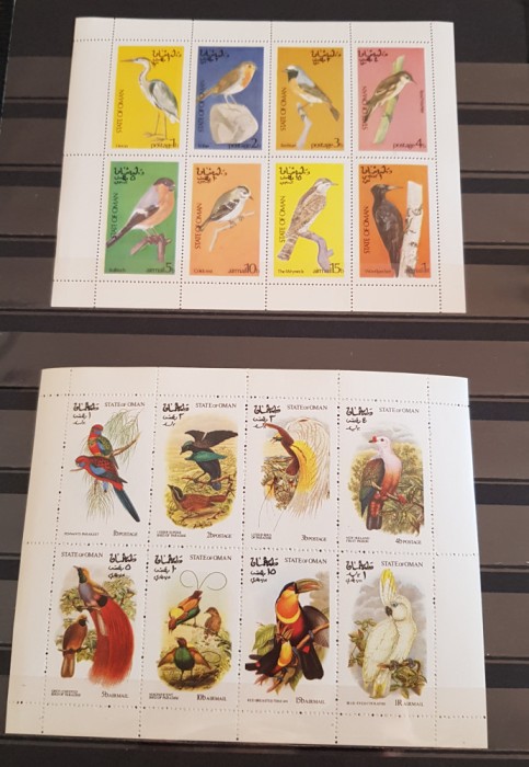 OMAN PASARI 3 COLITE MNH -NESTAMPILAT