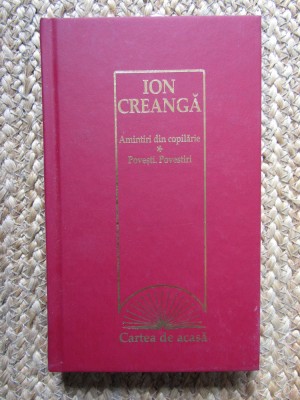 TEATRU-ION LUCA CARAGIALE foto