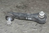 Bieleta stabilizatoare st&acirc;nga spate BMW X5 G05 2018 OEM: 6882924 11255898