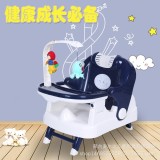 Multifunctional foldable children&#039;s shampoo chair home portable children&#039;s dining table seat - color: navy blue