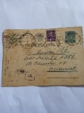 Carte Poștală București - Mehedinți Cenzurat București 593 1