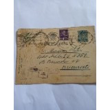 Carte Poștală București - Mehedinți Cenzurat București 593 1
