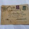 Carte Poștală București - Mehedinți Cenzurat București 593 1