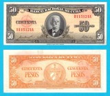 Cuba (pick 81) 50 Pesos 1958 XF+ serie: B115121A; Generalul C.G. I&ntilde;iguez