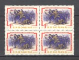 Romania.1963 30 ani grevele muncitorilor ceferisti bloc 4 TR.611, Nestampilat