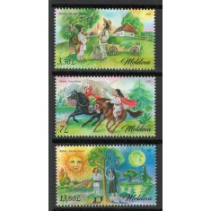 Moldova 2023 Mi MNH - Capodopere ale folclorului romanesc