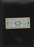 Germania 50 marci mark 1944 ocupatie aliata seria075585