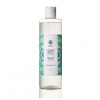 Apă Micelară Multifuncțională GARDEN 500ml - Demachiere, Curățare, Tonifiere - Pentru Piele Sensibilă - Testat Dermatologic și Oftalmologic