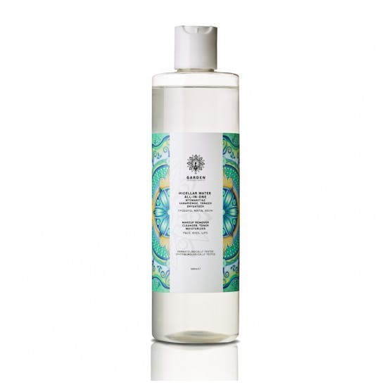 Apă Micelară GARDEN multifuncțională 500 ml