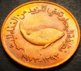 Cumpara ieftin Moneda exotica 5 FILS FAO - EMIRATELE ARABE UNITE, anul 1973 * cod 4031