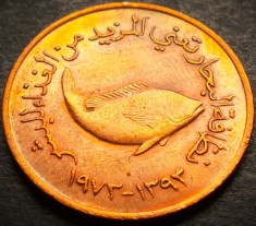 Moneda exotica 5 FILS FAO - EMIRATELE ARABE UNITE, anul 1973 * cod 4031
