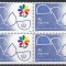 Spania 1986 - Anul Internațional al Păcii, Bloc de 4, MNH