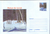Intreg pos.plic nec.2001 - Peisaj de iarna