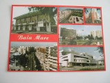 QW23 B - Carte postala - tematica turism - vedere - Romania - Baia Mare 14, Necirculata, Fotografie