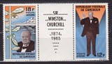 CAMERUN ANIVERSARI WINSTON CHURCHILL SERIE MNH, Nestampilat