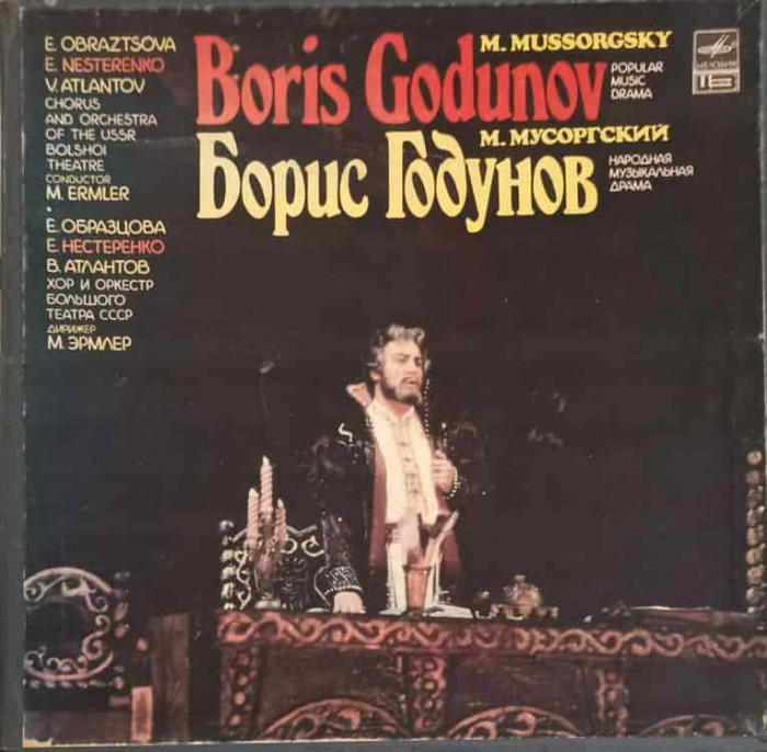 Disc vinil, LP. BORIS GODUNOV, POPULAR MUSIC DRAMA. SETBOX 4 DISCURI VINIL-M. Mussorgsky, E. Obraztsova, E. Nest
