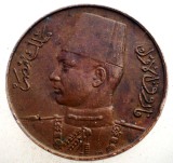 1.262 EGIPT EGYPT FAROUK 1 MILLIEME 1938