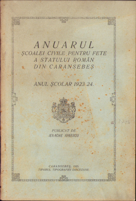 HST C1952 Anuarul Școalei civile pentru fete Caransebeș 1923-24