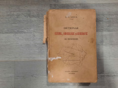 Dictionar istoric,arheologic si geografic al Romaniei de O.G.Lecca foto