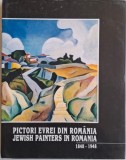 Pictori Evrei din Romania 1848-1948, Carte de Arta, Supracoperta Uzata