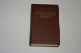 Mecanisme in tehnica contemporana - I. I. Artobolevschi - Tom 5 - !976