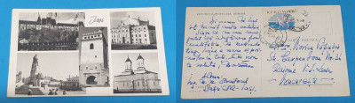 Carte Postala circulata anul 1960 Corespondenta - IASI &amp;amp; Bucuresti foto