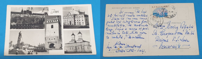 Carte Postala circulata anul 1960 Corespondenta - IASI &amp; Bucuresti