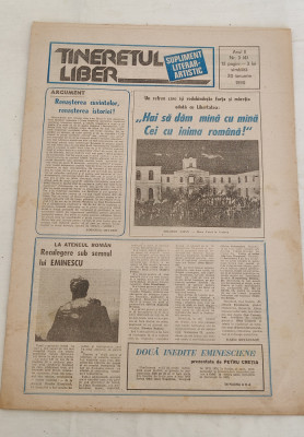 TINERETUL LIBER supliment literar-artistic (20 ianuarie 1990) foto