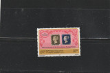 St.Vincent 1974-Centenar Sir Rowlandhill,MNH.Mi.541, Posta, Nestampilat