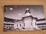 QW25 MS - Carte postala - tematica manastiri - vedere - Manastirea Agapia 4