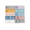 Puzzle Numere, PolarB Viga