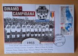 Istoria fotbalului - Suporter - fan zone - echipa de fotbal DINAMO Bucuresti, CAMPIOANA sezonul 1955, plic, intreg postal