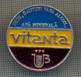 AX 650 INSIGNA -VITANTA -PRODUCATOR DE BERE, BAUTURI, REPUBLICA MOLDOVA