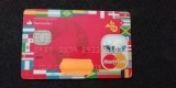 B12 62 - Card bancar foarte vechi - piesa de colectie