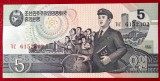 COREEA DE NORD North Korea 5 Won 1998 UNC necirculata **