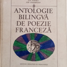ANTOLOGIE BILINGVA DE POEZIE FRANCEZA - ION BINDEA